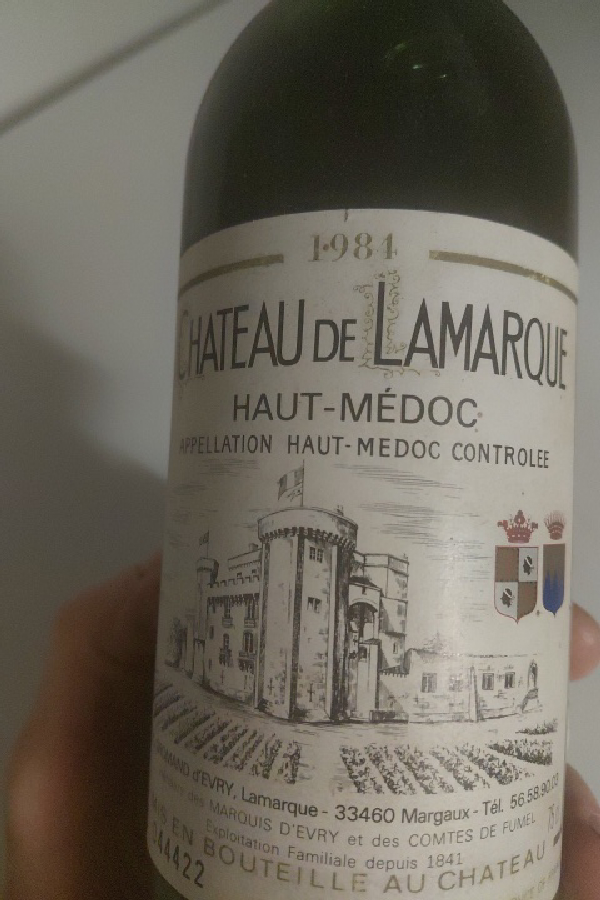 Château de Lamarque Haut-Médoc - Image 1
