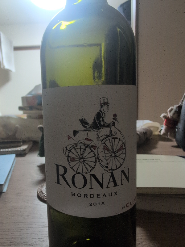 Ronan by Clinet - Image 1