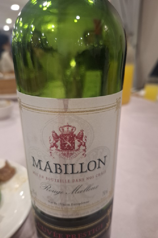 Rouge Moelleux - Image 1