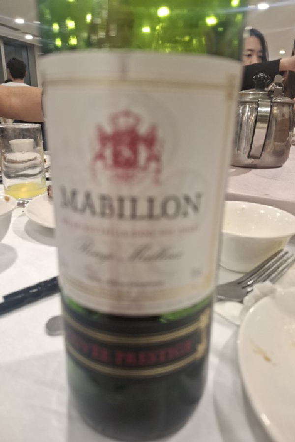 Mabillon Rouge Medoc - Image 1