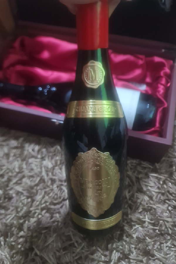 Mitr Nicoll Limited Edition - Image 1
