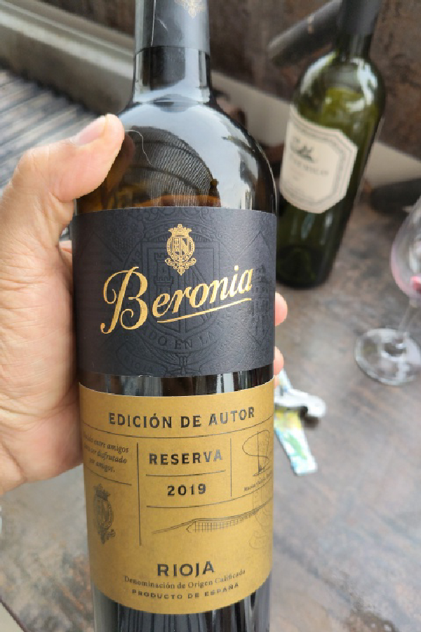 Beronia Reserva Edición de Autor - Image 1