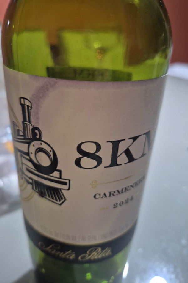 8KM - Image 1