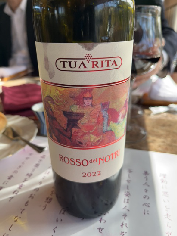 Rosso dei Notri - Image 1