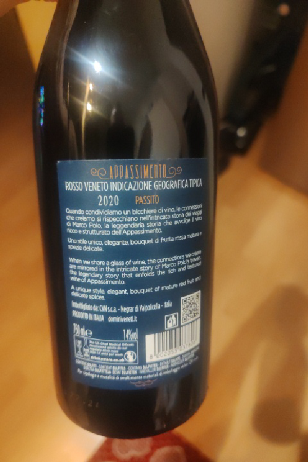 Rosso Veneto Appassimento Passito - Image 1