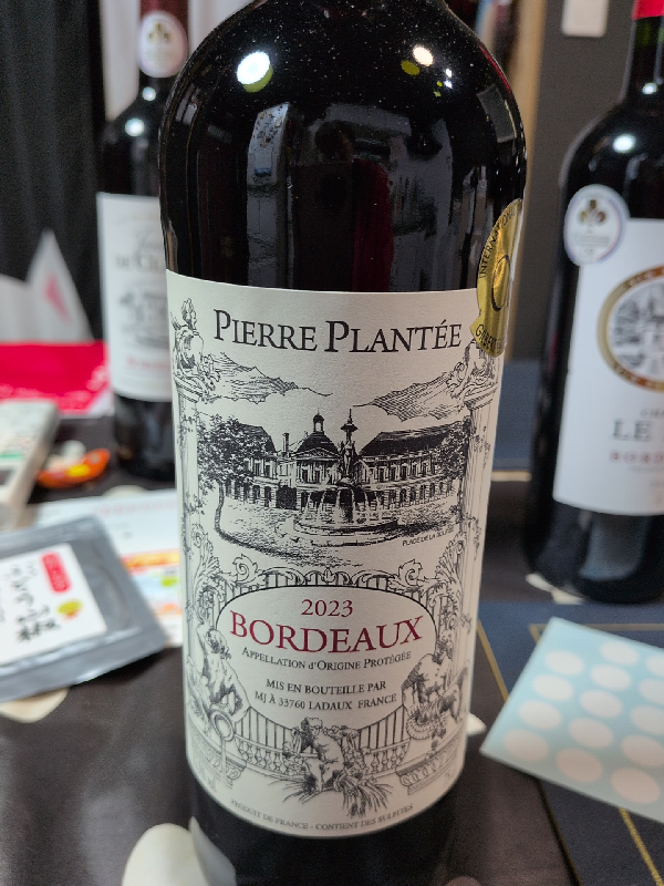 Pierre Plantée Bordeaux - Image 1