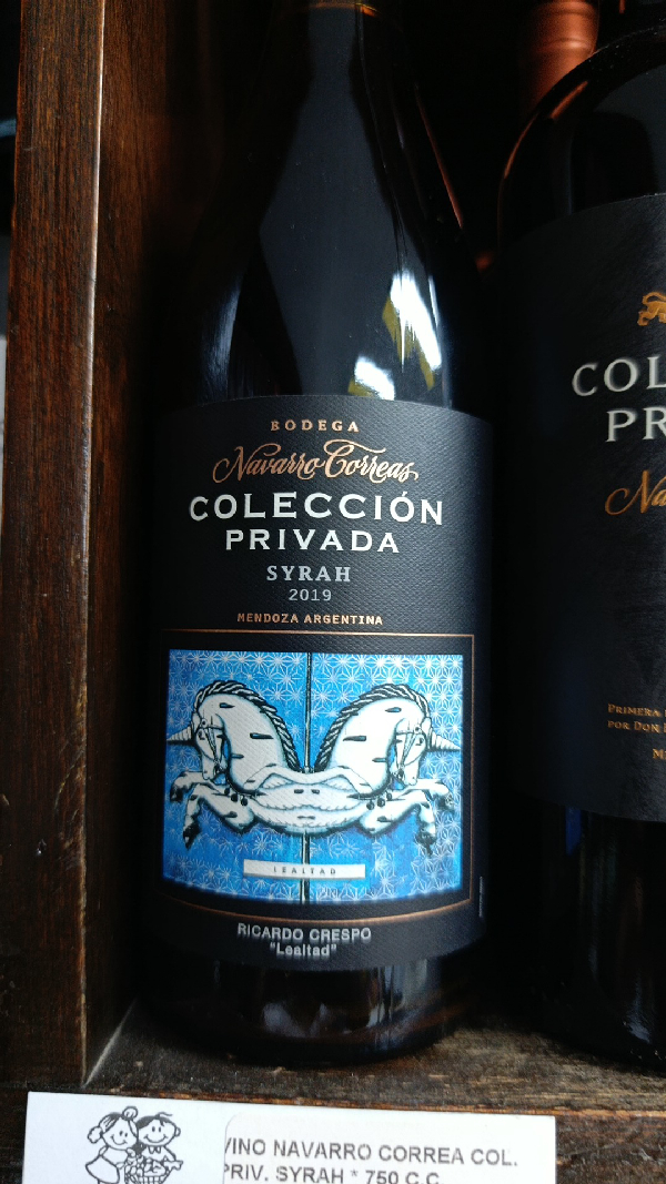 Colección Privada Syrah - Image 1