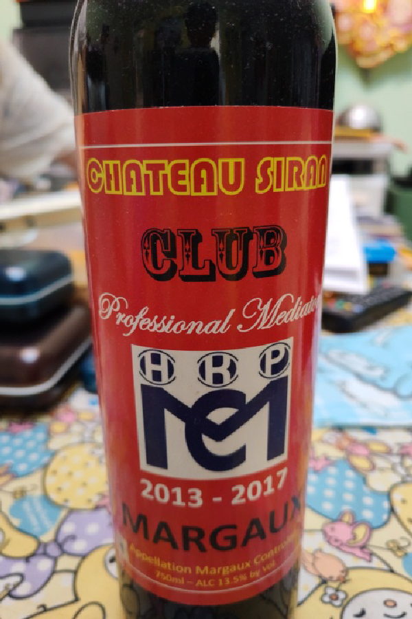 Château Siran Club - Image 1