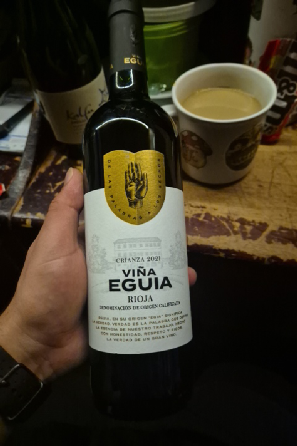 Viña Eguía Crianza - Image 1