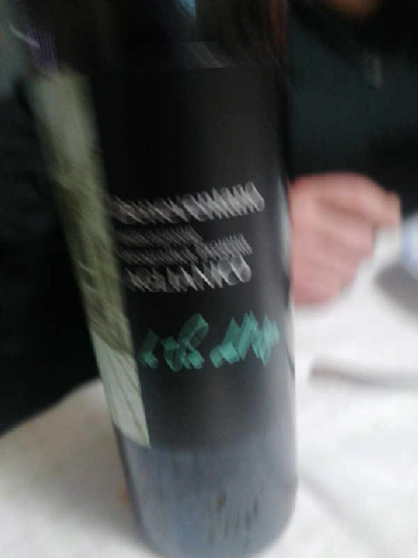 Cesani Vernaccia di San Gimignano - Image 1