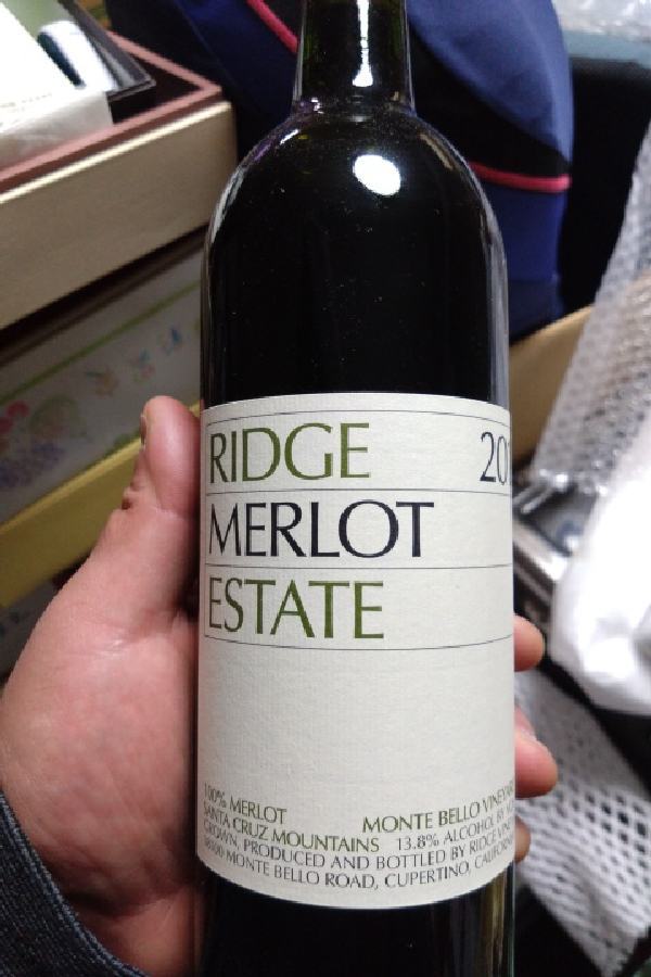 Ridge Estate Merlot - Image 1