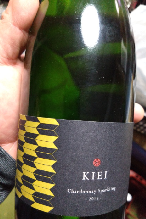 Chardonnay Sparkling - Image 1