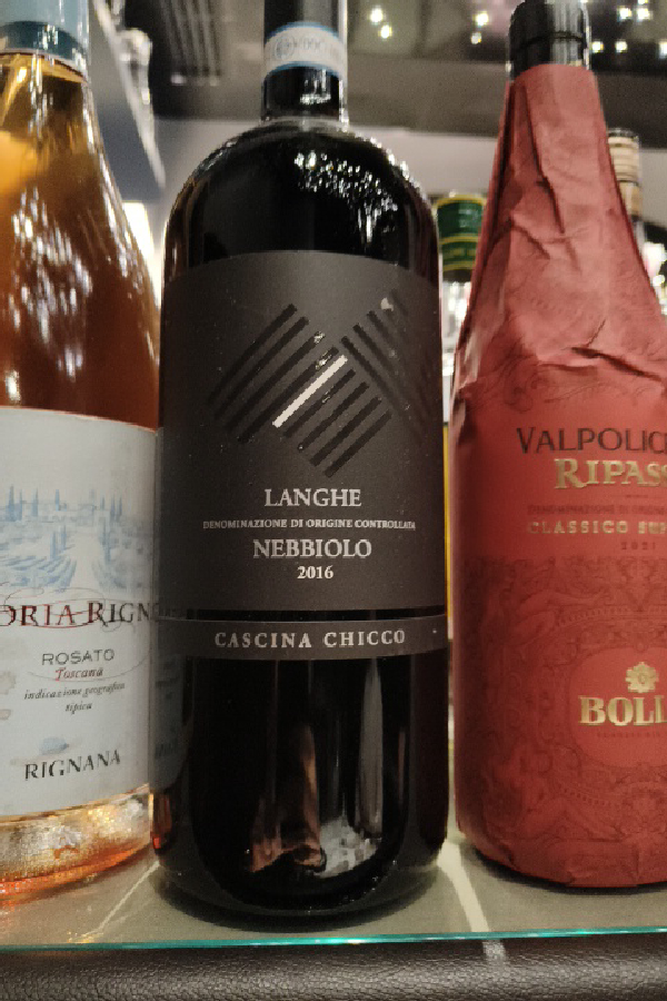 Langhe Nebbiolo - Image 1