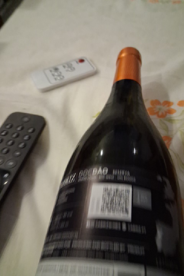 Dona Berta Douro DOC Reserva - Image 1