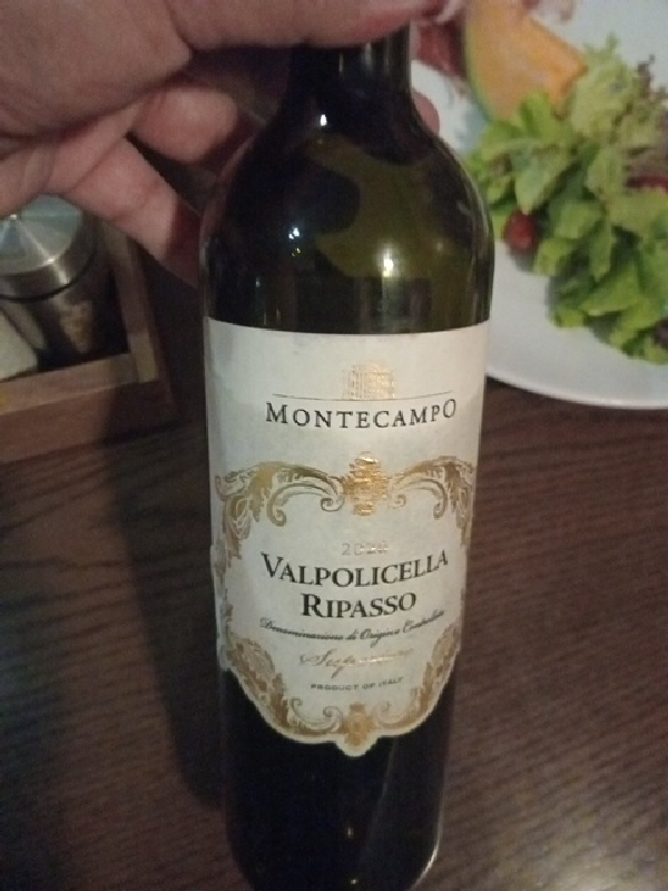 Valpolicella Ripasso - Image 1
