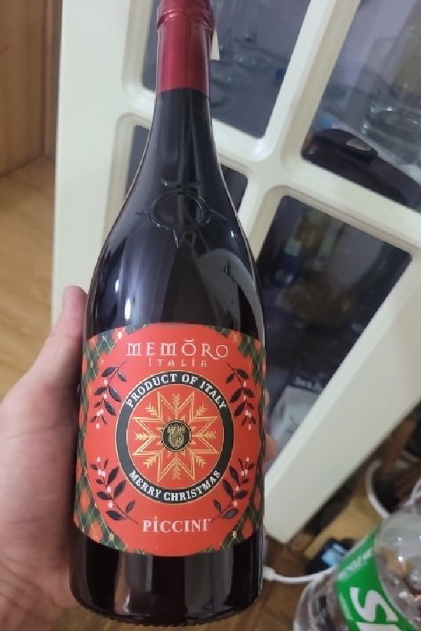 Memoro Italia Merry Christmas - Image 1