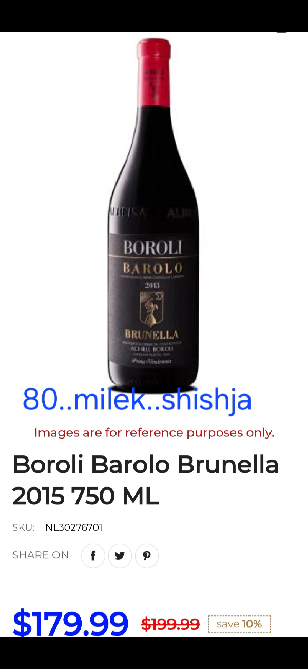 Barolo Brunella - Image 1