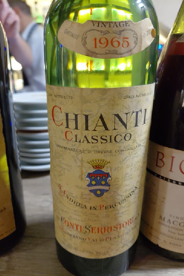 Chianti Classico - Image 1