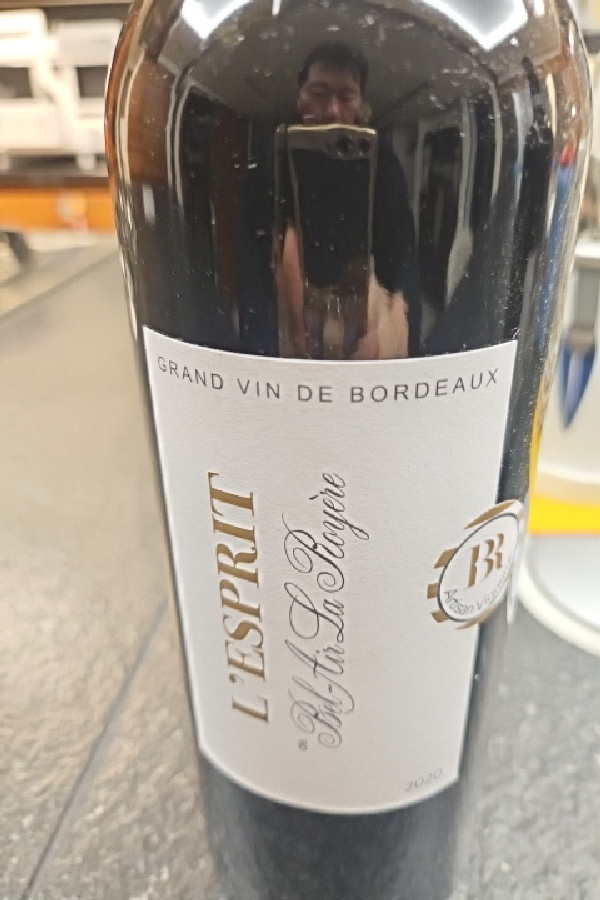 L'Esprit de Bel-Air La Royère - Image 1