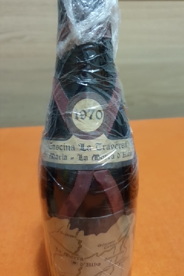 Unknown Wine - Image 1