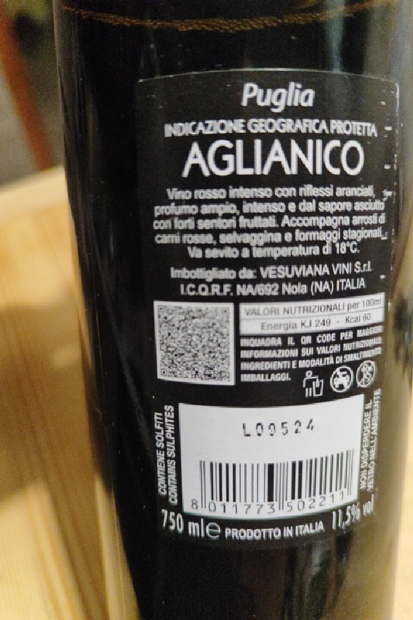 Aglianico - Image 1
