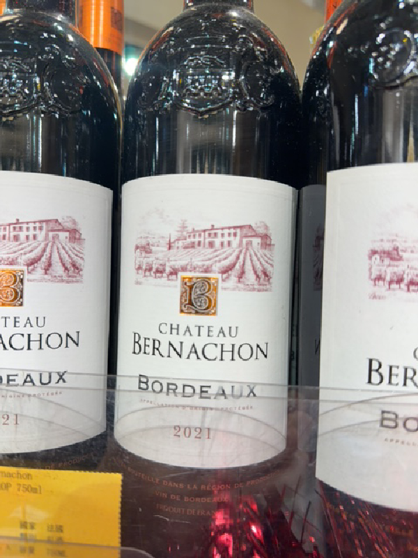 Château Bernachon Bordeaux - Image 1