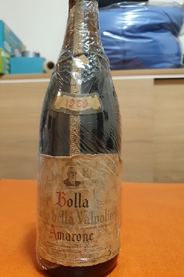 Amarone Classico - Image 1