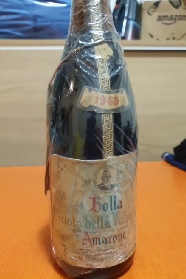 Amarone Classico della Valpolicella - Image 1