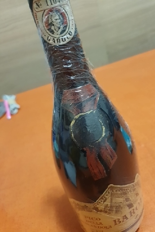 Barolo Pico Della Mandorla - Image 1