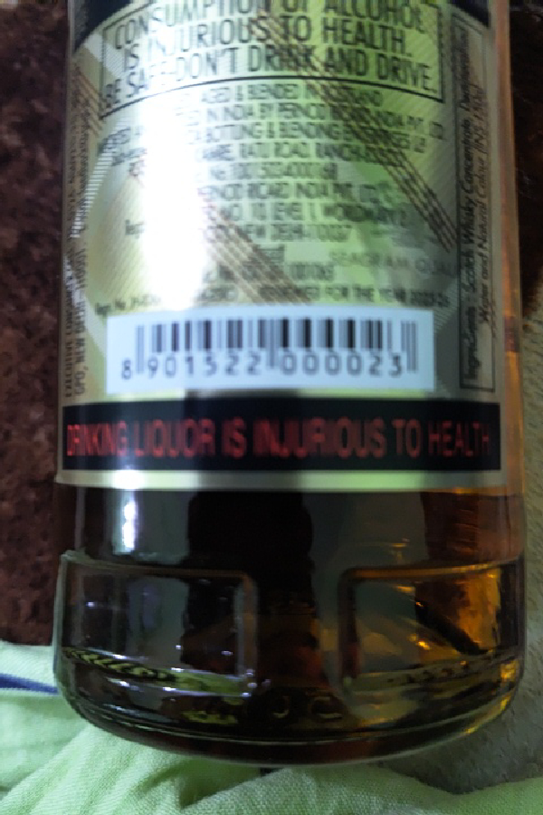 Blenders Pride Reserve Collection - Image 1