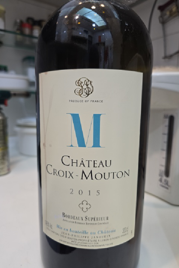 Château Croix-Mouton - Image 1