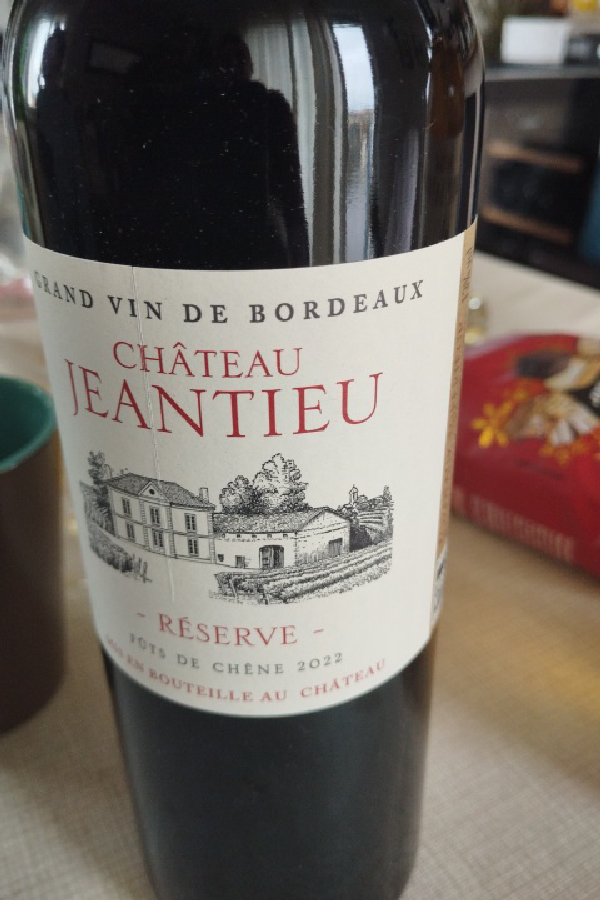 Château Jeantieu Réserve - Image 1