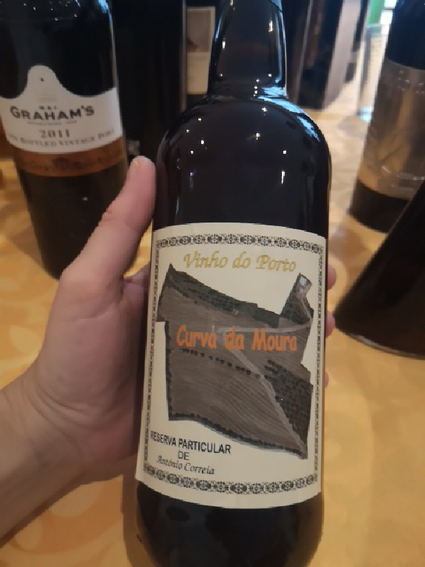 Curva da Moura Reserva Particular - Image 1