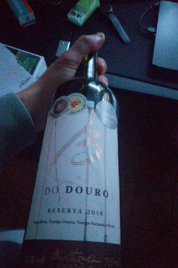 TS Do Douro Reserva - Image 1