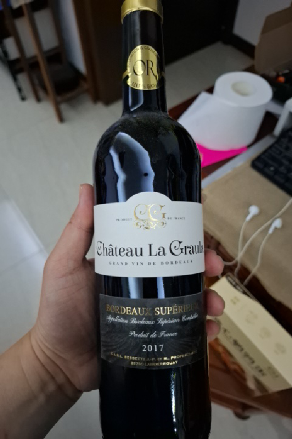 Château La Graula - Image 1