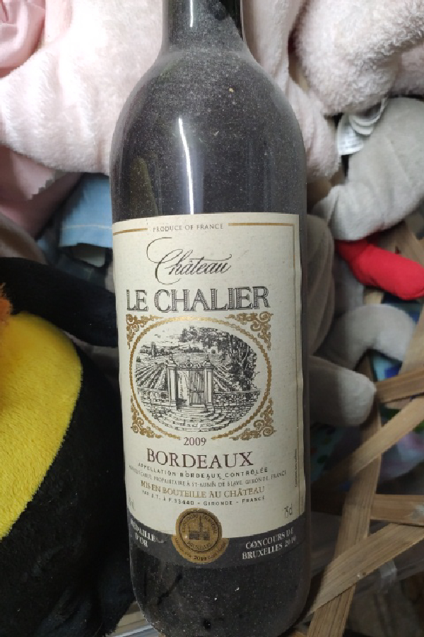 Château Le Chalier Bordeaux - Image 1