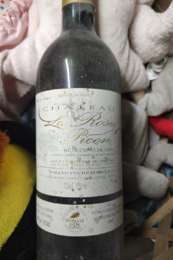 Château La Rose Picon - Image 1
