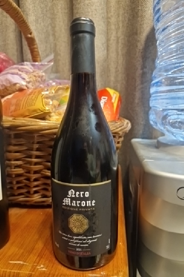 Nero Marone Edizione Privata - Image 1