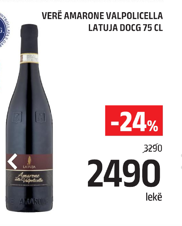 Amarone della Valpolicella - Image 1