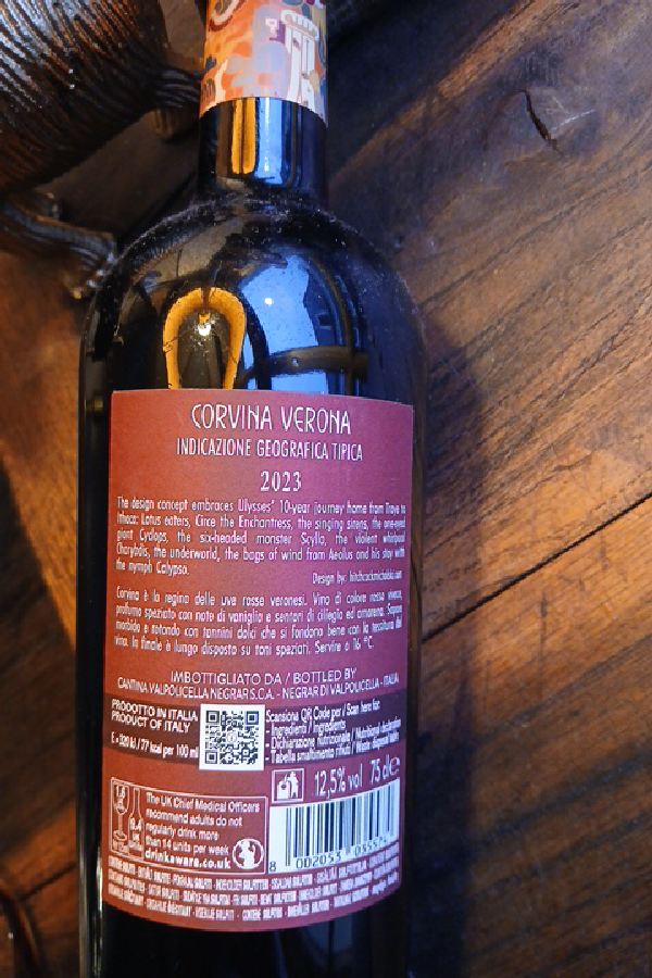 Corvina Verona - Image 1