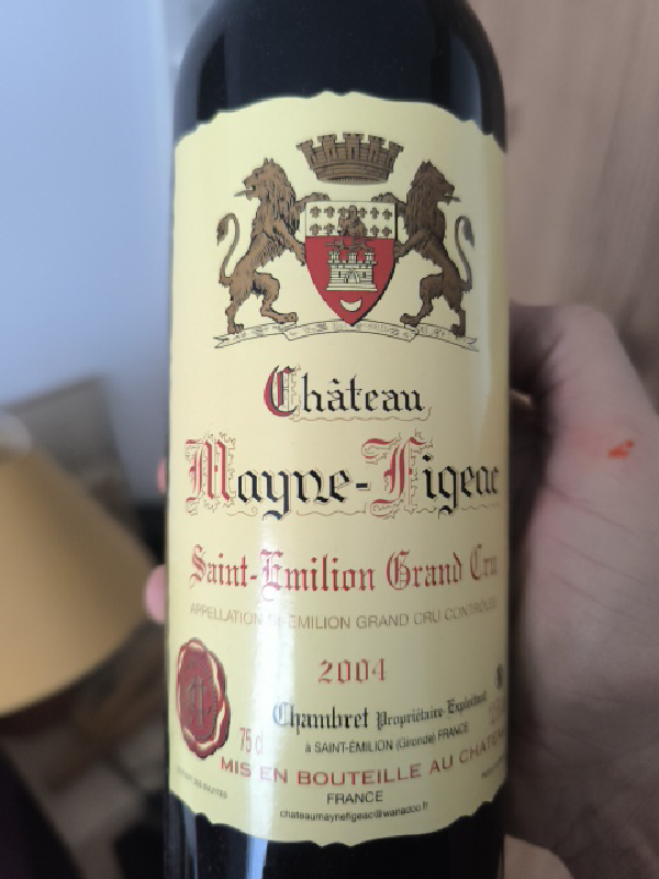 Château Mayne-Figeac - Image 1