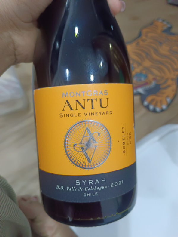 Antu Syrah Single Vineyard - Image 1