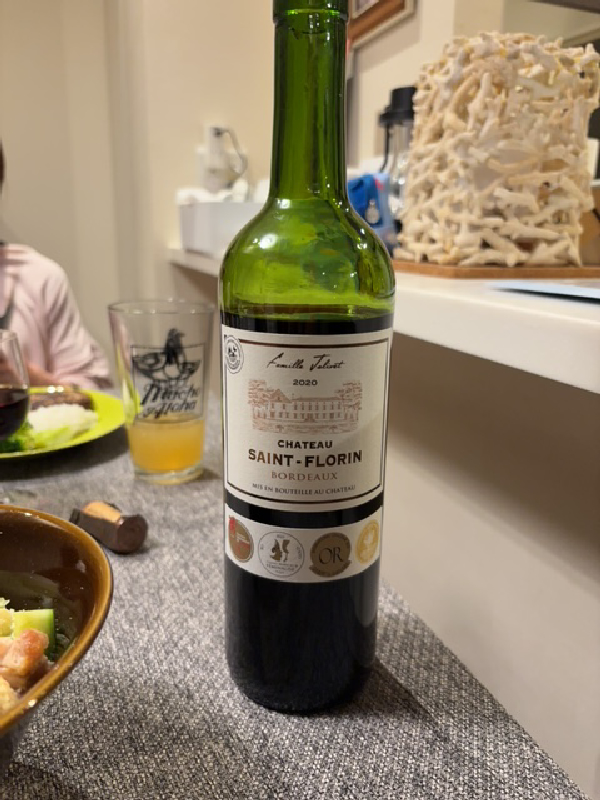 Chateau Saint-Florin Bordeaux - Image 1