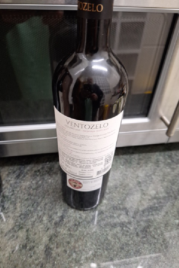 Ventozelo Reserva Tinto 2022 - Image 1
