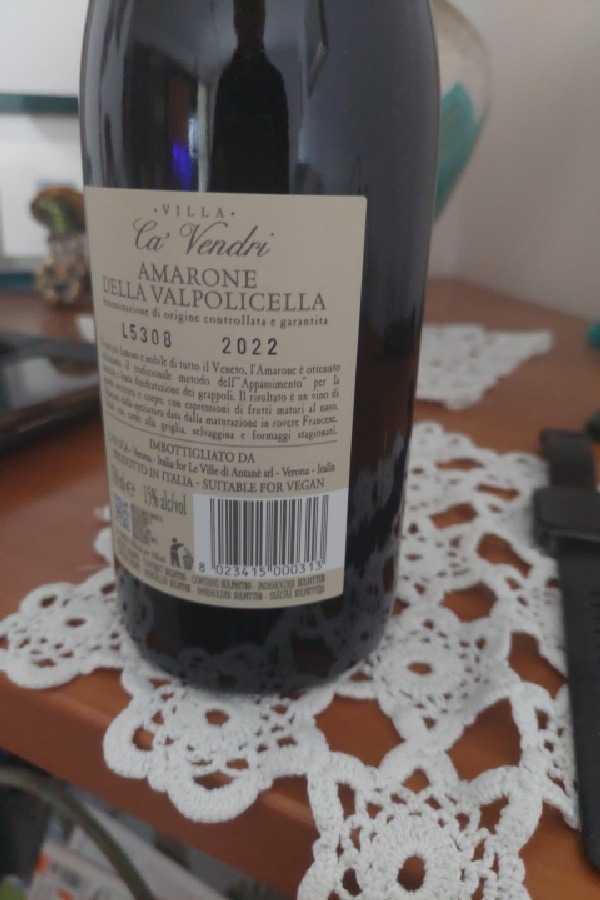 Amarone della Valpolicella - Image 1