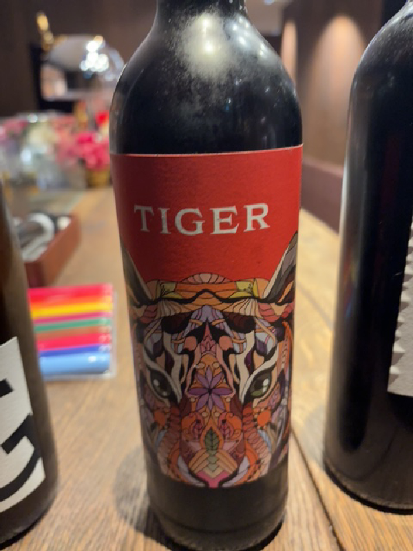 Tiger - Image 1