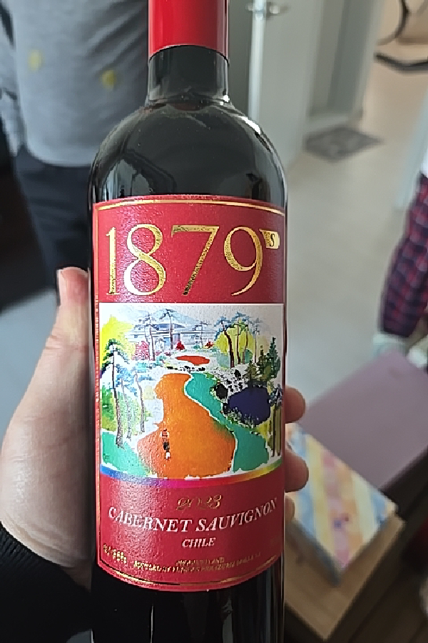 1879 Cabernet Sauvignon - Image 1