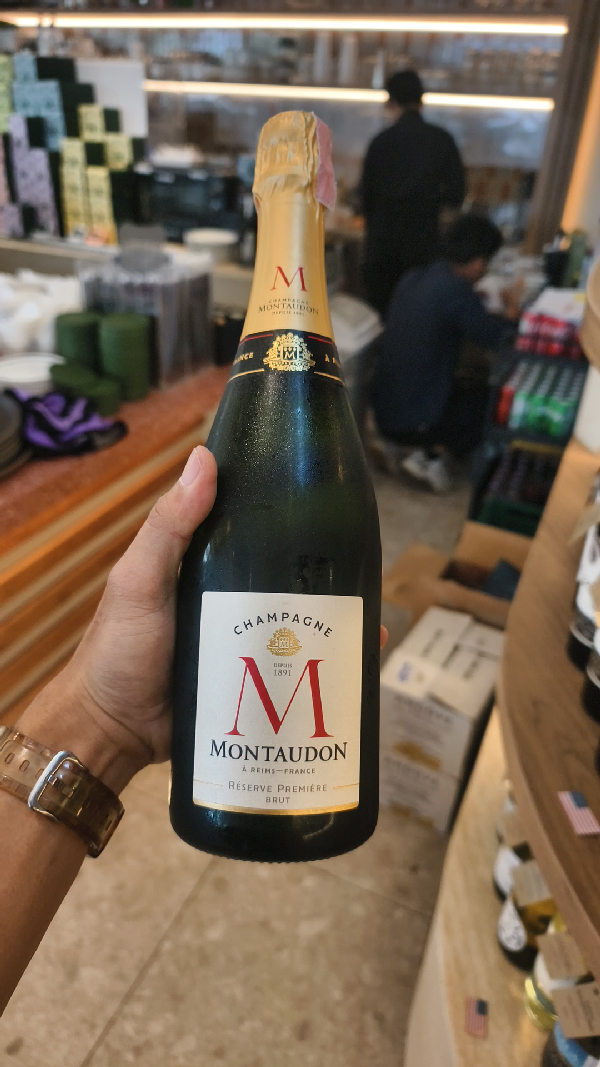 Réserve Première Brut - Image 1