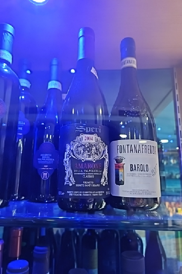 Amarone della Valpolicella Classico Vigneto Monte Sant'Urbano 2004 - Image 1