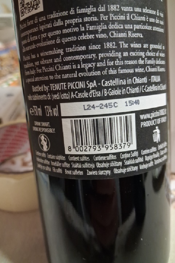 Chianti Riserva - Image 1